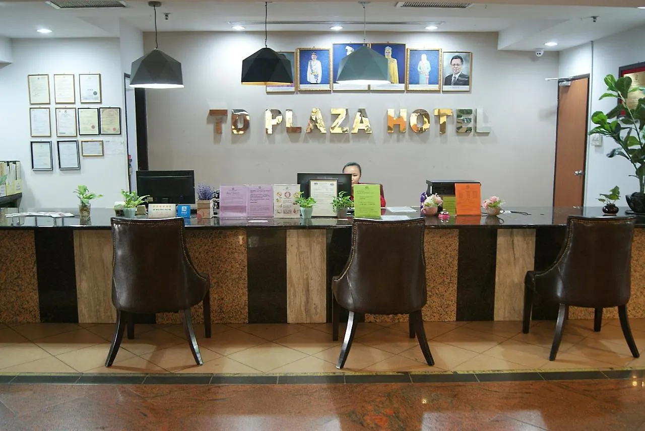 Td 플라자 호텔 코타키나발루